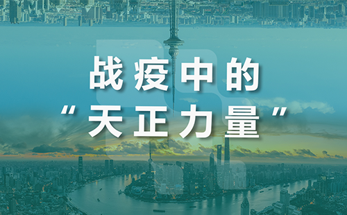 星夜守“沪”，AG真人全速助力上海方舱建设
